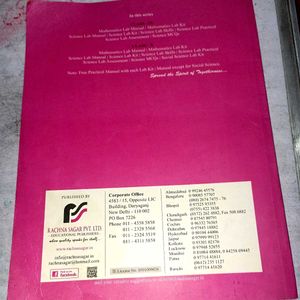 Rachna sagar Physics Practical Manual