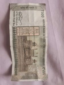 5️⃣0️⃣0️⃣ 786 Number 500 Rs. Note