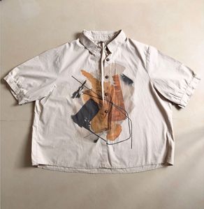 Abstract Print Short Sleeve Shirt