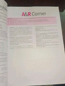 Objective NCERT Mathematics Class XI + XII