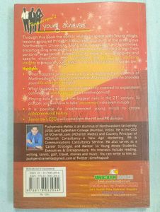 Tomorrow's Young Achievers Book