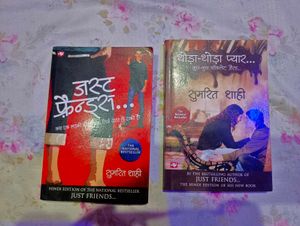 Just Friends & Thoda 2 Pyar( Love Stories)