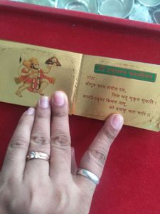 Silver Hanuman Chalisa
