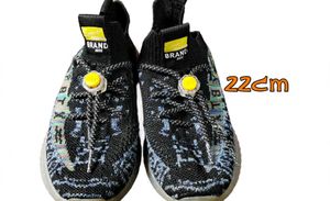 Stylish Knit Sneakers