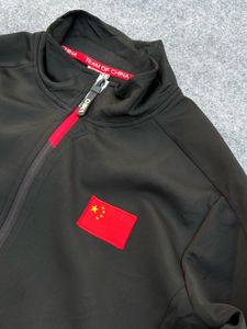 Men's Team China Track Jacket