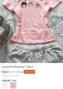 savana top