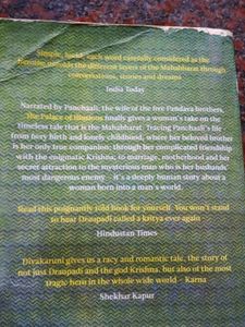 BOOK-The Palace of Illusions by Chitra Banerjee