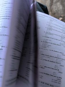 Only Objectives 6000 Questions Science Stream