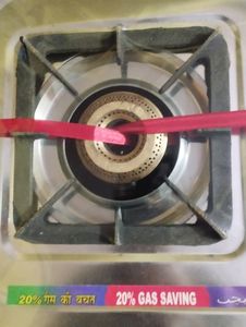 LPG Gas Connection