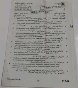 Exam Preparation Booklet Tet paper 1