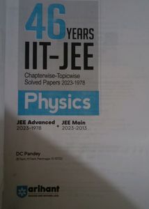 Jee Mains And Advanced  PYQ Physics