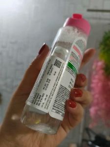 Garnier Micellar Cleansing Water