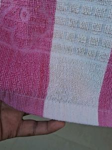 Striped Cotton Bath Towel