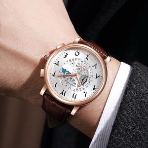 Cartier Leather Watch