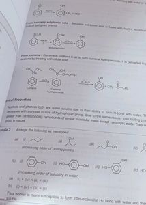 Class 12th Physics And Chemistry Aakash Module