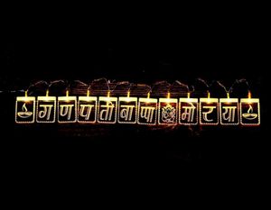 Ganesh Ji Statue &amp; Decorative Lights Toran