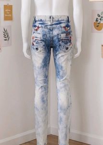 Stylish Acid Wash Jeans