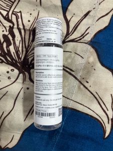 COSRXThe 6 Peptide Skin Booster Serum sample