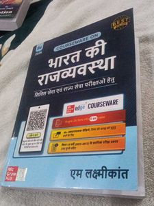 Bharat Ki Rajyavastha - M. Laxmikanth