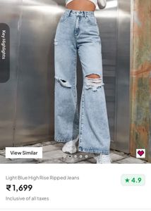 Light Blue High Rise Ripped Jeans