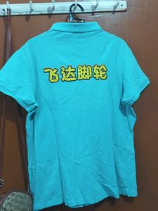 Blue FEIDA Polo Shirt - Size Large