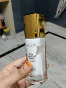 swiss beauty highlighting primer