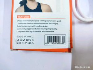HYCOT+ Data Cable HY-CB50 - New