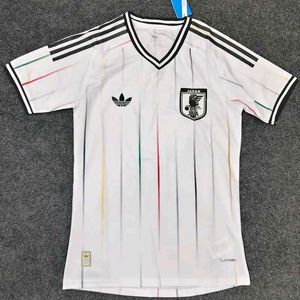 Japan Away Kit