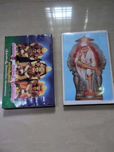 2 Telugu books of Philosophy &amp; Religion