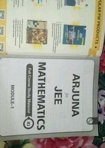 jee mains &amp; advance module