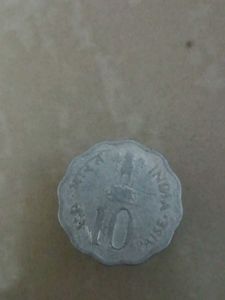 Old Coins of 10.