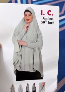 New Jilbab With Sleeves