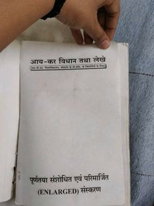 Income Tax Book