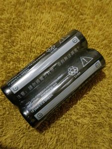 2- Pcs  UltraFire SJ 18650 Batteries