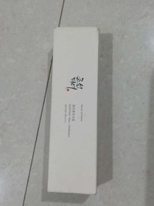 Beauty of Joseon Sunscreen &amp; serum combo