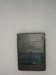 PlayStation 2 Memory Card 8MB JAPAN