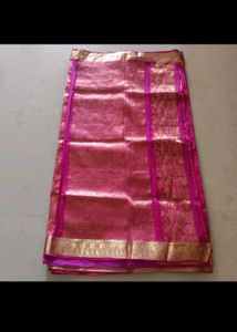 Elegant Pink Banarasi Silk Saree with Gold Weave