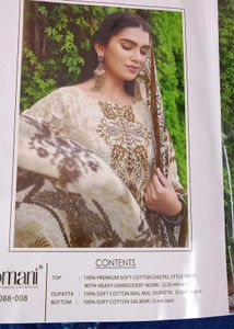 Elegant Printed Salwar Kameez