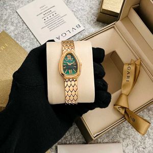Elegant BVLGARI Watch