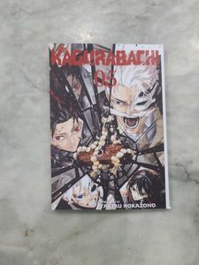 Kagurabachi Volume 5 Manga
