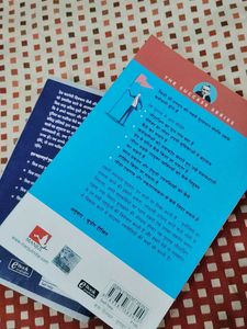 Dale Carnegie Hindi Books For Personal Development