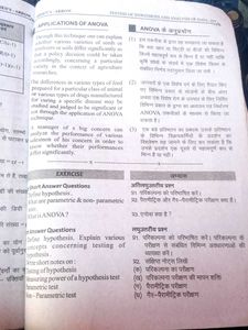 Research Methodology Book