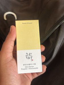 Beauty of Joseon Glow Serum