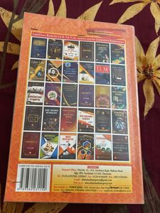 Modern Hindu Law Book