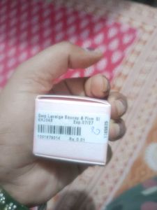 Laneige Night mask 🎭