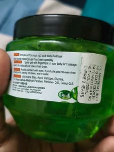 Ospra Aloe Vera Massage Gel
