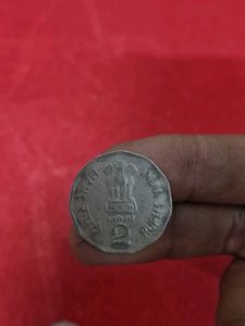 Rare Dr. B. R. Ambedkar Commemorative Coin