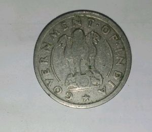 Old Coin