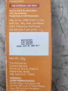 Cureloom Dayshield Aqua Gel Sunscreen SPF 50+