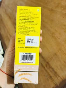 Mamaearth Rice Water Dewy Sunscreen SPF 50